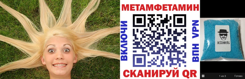 Купить  Туран  АМФЕТАМИН Premium 