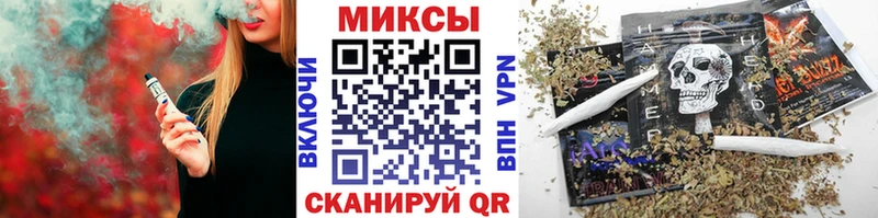 Бутират жидкий экстази  Купить закладки  Туран 