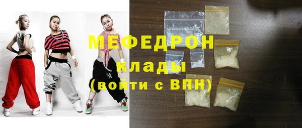 соль ск Наволоки