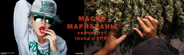 героин Навашино