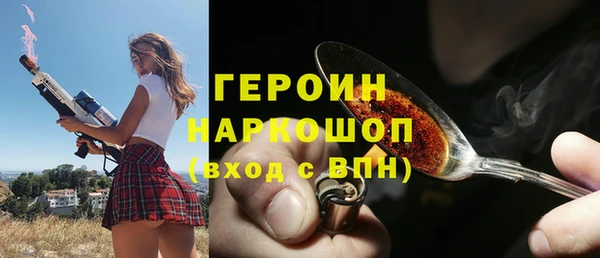 скорость mdpv Надым