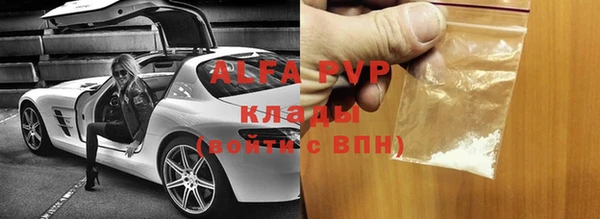 героин Навашино