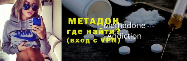 скорость mdpv Надым
