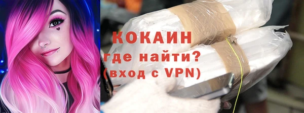 соль ск Наволоки