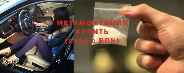 скорость mdpv Надым