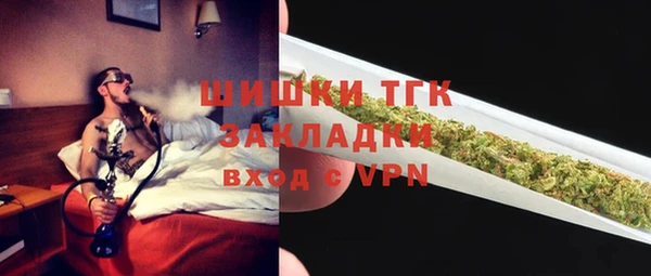 соль ск Наволоки