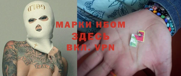 spice Михайловск