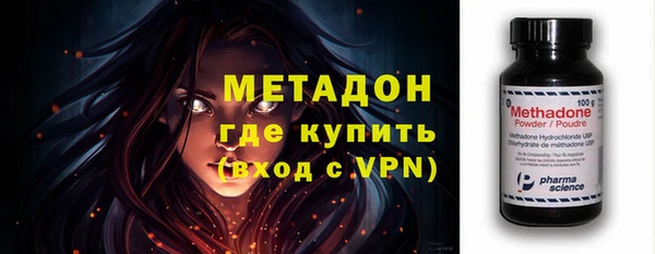 скорость mdpv Надым