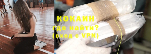 скорость mdpv Надым
