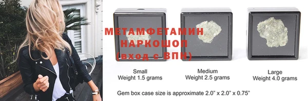 героин Навашино