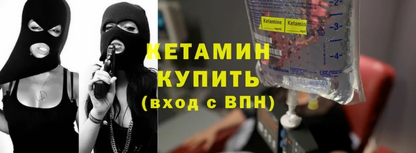 скорость mdpv Надым