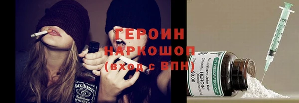скорость mdpv Надым