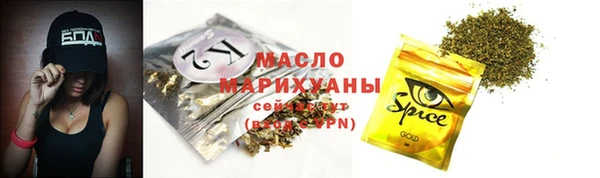 героин Навашино