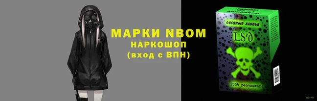 скорость mdpv Надым