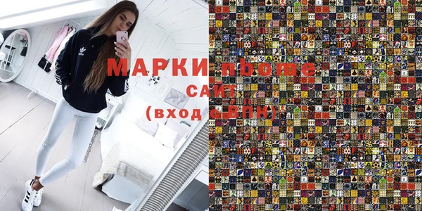 скорость mdpv Надым