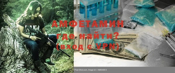 героин Навашино