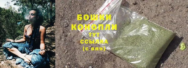героин Навашино