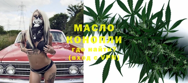 героин Навашино