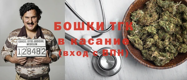 героин Навашино
