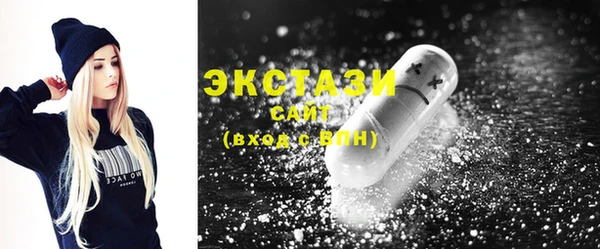 скорость mdpv Надым