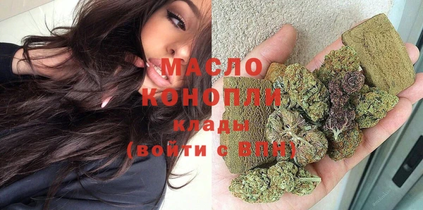 скорость mdpv Надым