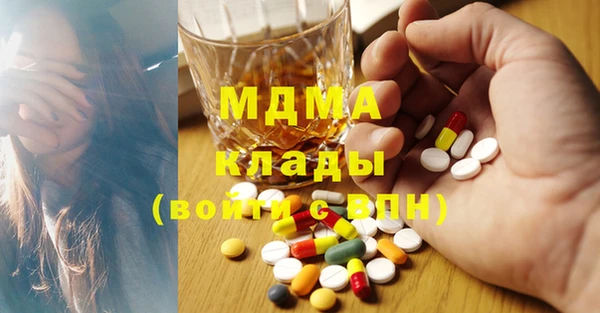 героин Навашино