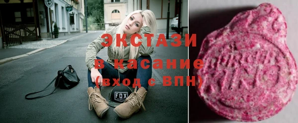 соль ск Наволоки