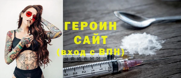 соль ск Наволоки