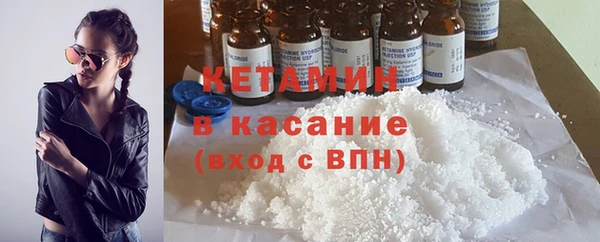 соль ск Наволоки