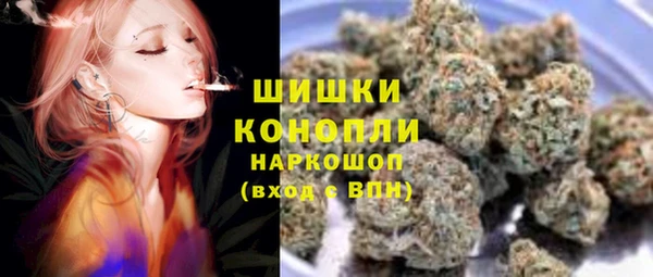 героин Навашино