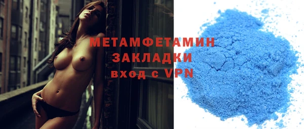 марки nbome Михайлов