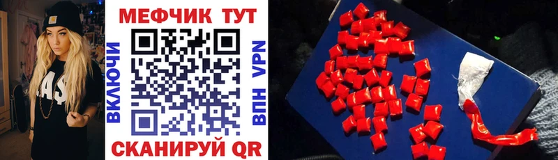 МЯУ-МЯУ VHQ  Туран