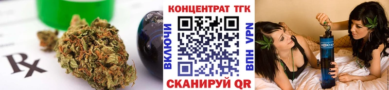 Купить закладки  Туран  Дистиллят ТГК вейп 