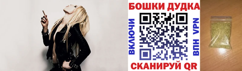 Купить закладки  Туран  МАРИХУАНА THC 21% 